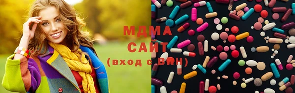 скорость Рославль