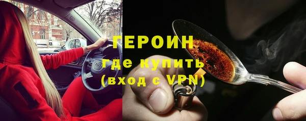 apvp Ростов