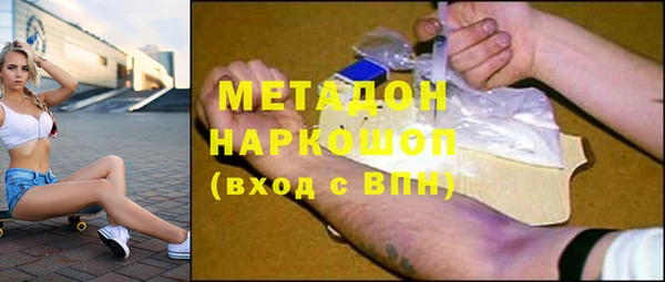 спайс Очёр