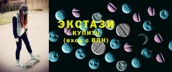 apvp Ростов