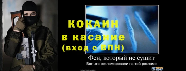 apvp Ростов