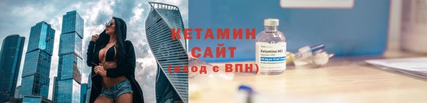 гашишное масло Россошь