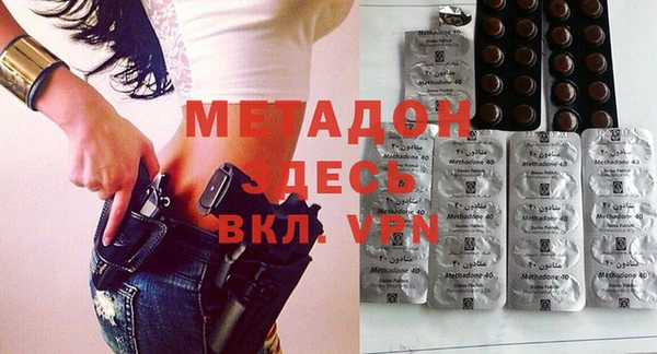 apvp Ростов