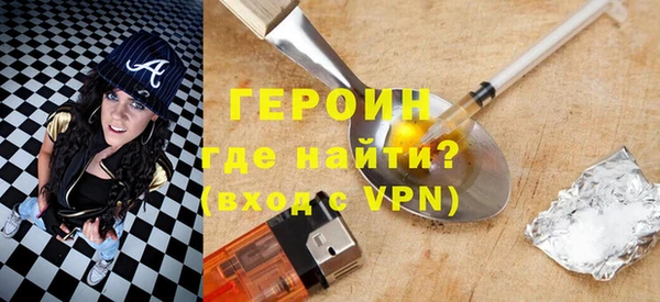 скорость Рославль