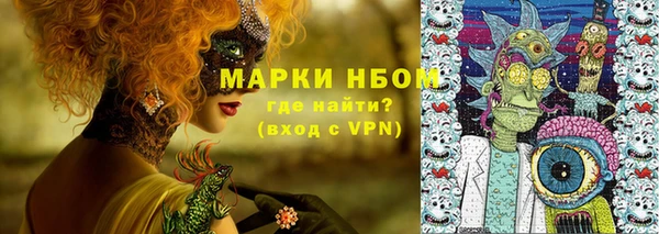 скорость Рославль