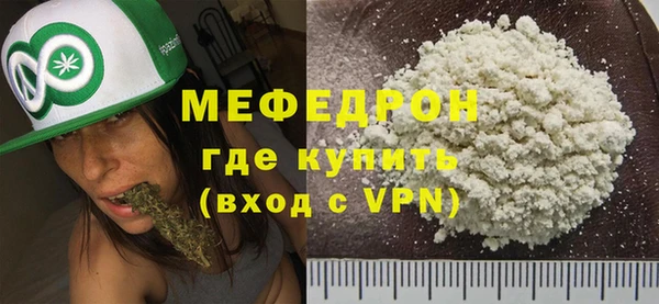 гашишное масло Россошь