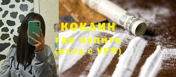 apvp Ростов