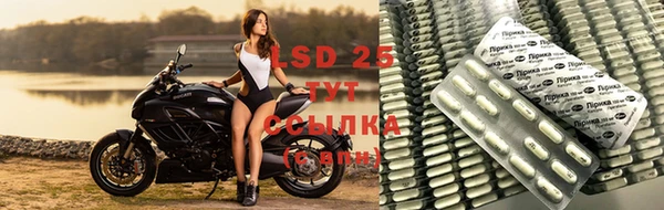 гашишное масло Россошь