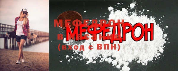 apvp Ростов