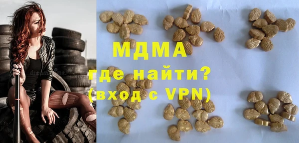 скорость Рославль