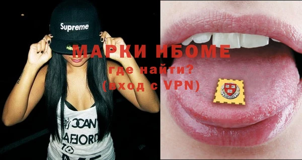 apvp Ростов