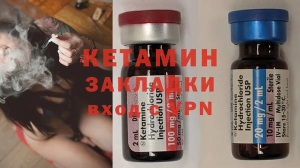 скорость Рославль