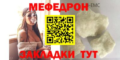 сатива Апрелевка
