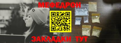 дистиллят марихуана Аргун