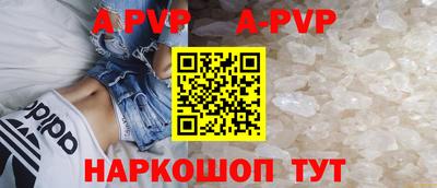 дистиллят марихуана Аргун