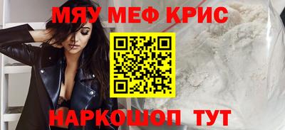 сатива Апрелевка