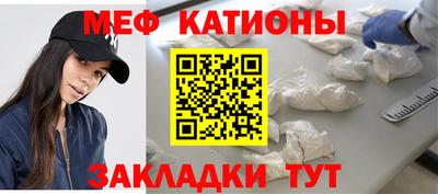 гашиш Берёзовский