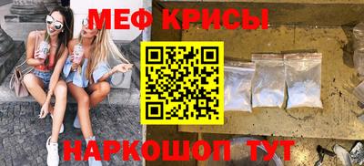 дистиллят марихуана Аргун