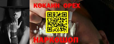сатива Апрелевка