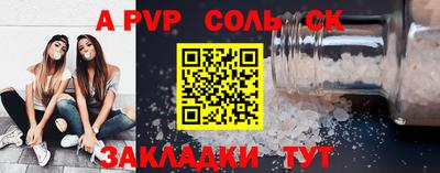 дистиллят марихуана Аргун
