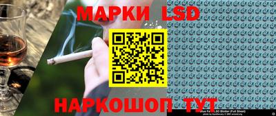 сатива Апрелевка