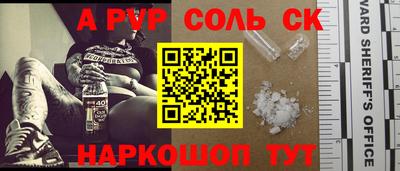 дистиллят марихуана Аргун