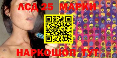 дистиллят марихуана Аргун