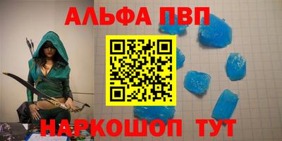 дистиллят марихуана Аргун