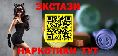 дистиллят марихуана Аргун
