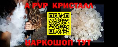 дистиллят марихуана Аргун