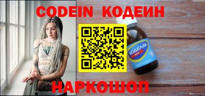 сатива Апрелевка