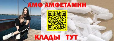 гашиш Берёзовский