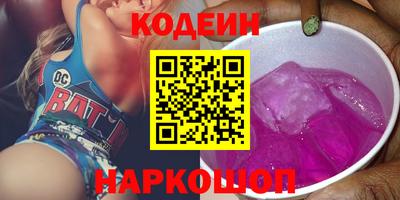сатива Апрелевка