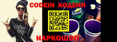 сатива Апрелевка