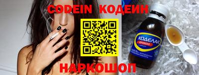 гашиш Берёзовский