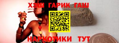 дистиллят марихуана Аргун