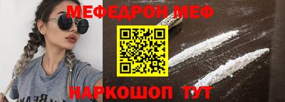 сатива Апрелевка