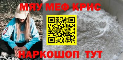 дистиллят марихуана Аргун