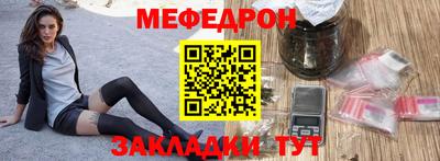 гашиш Берёзовский