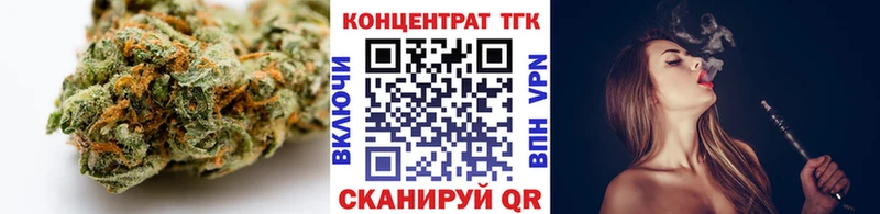 kraken онион  Курган  Дистиллят ТГК гашишное масло 